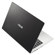 ASUS V500CA-DB51T: Picture 4 thumbnail