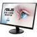 ASUS VA229HR: Picture 3 thumbnail