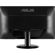 ASUS VA229HR: Picture 4 thumbnail