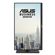 ASUS VA24ECPSN: Picture 6 thumbnail