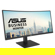 ASUS VA34VCPSN: Picture 2 thumbnail