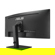 ASUS VA34VCPSN: Picture 4 thumbnail