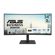 ASUS VA34VCPSR: Picture 1 thumbnail