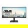 ASUS VA34VCPSR: Picture 2 thumbnail