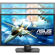 ASUS VG245H: Picture 5 thumbnail