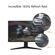 ASUS TUF VG247Q1A: Picture 10 thumbnail