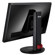 ASUS VG248QE: Picture 3 thumbnail