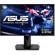ASUS VG248QG: Picture 1 thumbnail