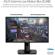 ASUS VG248QG: Picture 4 thumbnail