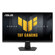 ASUS TUF Gaming 16:9 Full HD 260Hz Fast IPS LED HDR Gaming Monitor: Picture 1 thumbnail