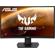ASUS VG24VQE: Picture 1 thumbnail