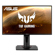 ASUS TUF Gaming VG258QM: Picture 1 thumbnail