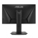 ASUS TUF Gaming VG258QM: Picture 4 thumbnail
