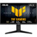 ASUS VG259QMRL5A: Picture 1 thumbnail