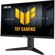 ASUS VG259QMRL5A: Picture 3 thumbnail