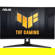 ASUS VG279QM1A: Picture 1 thumbnail