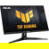 ASUS VG279QM1A: Picture 2 thumbnail