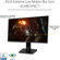ASUS TUF VG27AQ: Picture 3 thumbnail