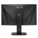 ASUS TUF Gaming VG27VQM: Picture 2 thumbnail