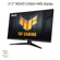 ASUS TUF Gaming VG32AQA1A: Picture 8 thumbnail