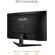 ASUS TUF VG32VQ1B: Picture 7 thumbnail