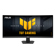 ASUS VG34WQ5F: Picture 1 thumbnail