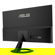 ASUS VZ22EHE: Picture 4 thumbnail