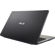 ASUS VivoBook Max: Picture 6 thumbnail