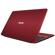 ASUS VivoBook Max: Picture 1 thumbnail