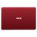 ASUS VivoBook Max: Picture 2 thumbnail