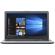 ASUS VivoBook: Picture 1 thumbnail