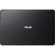 ASUS X751LX: Picture 5 thumbnail