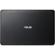 ASUS X751MA: Picture 5 thumbnail