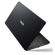 ASUS X751NA: Picture 1 thumbnail