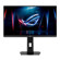 ASUS ROG Strix XG248QSG Ace: Picture 1 thumbnail