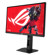 ASUS ROG Strix XG248QSG Ace: Picture 3 thumbnail
