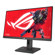 ASUS ROG Strix XG259CMS: Picture 2 thumbnail