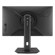 ASUS ROG Strix XG259CMS: Picture 5 thumbnail