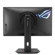 ASUS ROG Strix XG259QNG: Picture 2 thumbnail