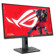 ASUS ROG Strix XG259QNG: Picture 4 thumbnail