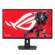 ASUS ROG Strix XG32UCG: Picture 1 thumbnail