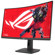 ASUS XG32WCMS: Picture 2 thumbnail