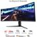 ASUS ROG Strix XG43VQ: Picture 1 thumbnail