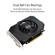 ASUS Phoenix GTX 1650: Picture 2 thumbnail