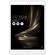 ASUS ZenPad 3S 10 Tablet: Picture 1 thumbnail