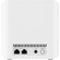 ASUS ZenWiFi BD4: Picture 8 thumbnail