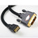 Atlona Technologies Atlona 4m HDMI to DVI or DVI to HDMI Digital Video Cable: Picture 3 thumbnail