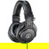 Audio-Technica ATH-M30x: Picture 2 thumbnail