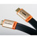 Atlona Technologies Atlona 23' / 7m Flat HDMI Cable, Black: Picture 2 thumbnail