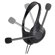 Audio-Technica USB Headset: Picture 4 thumbnail